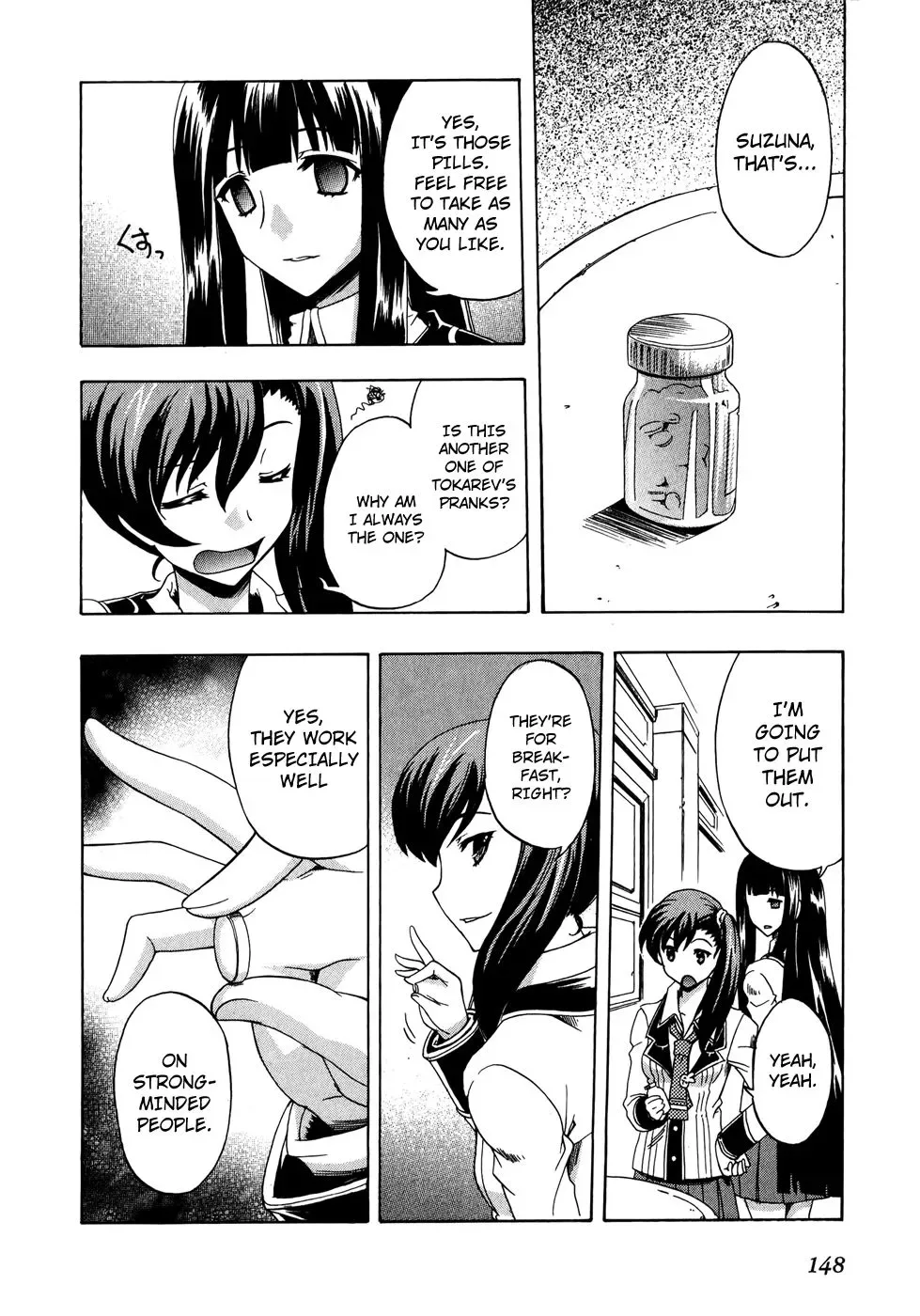 Tokarev no Ayaui Shiro Chapter 4 page 6