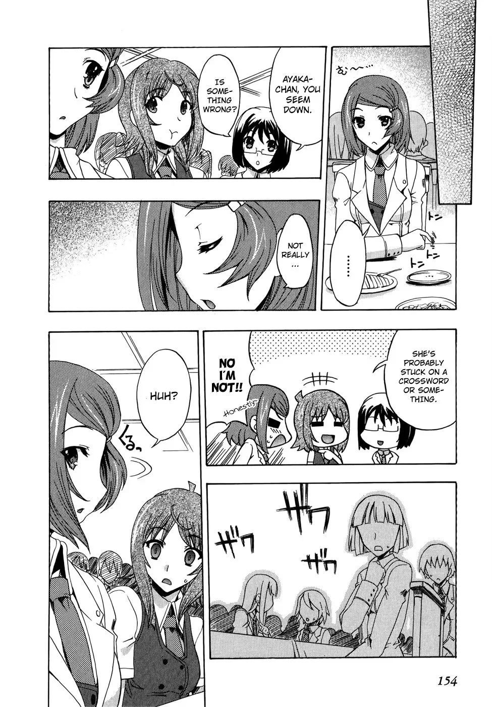 Tokarev no Ayaui Shiro Chapter 4 page 12