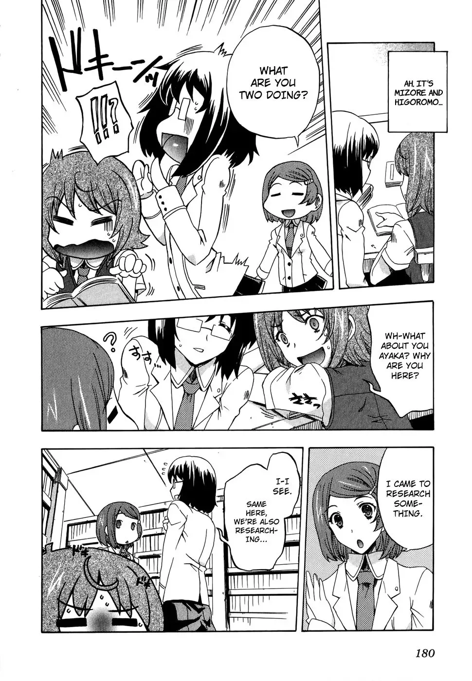 Tokarev no Ayaui Shiro Chapter 4 page 38