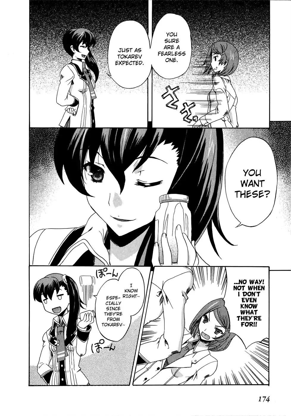 Tokarev no Ayaui Shiro Chapter 4 page 32