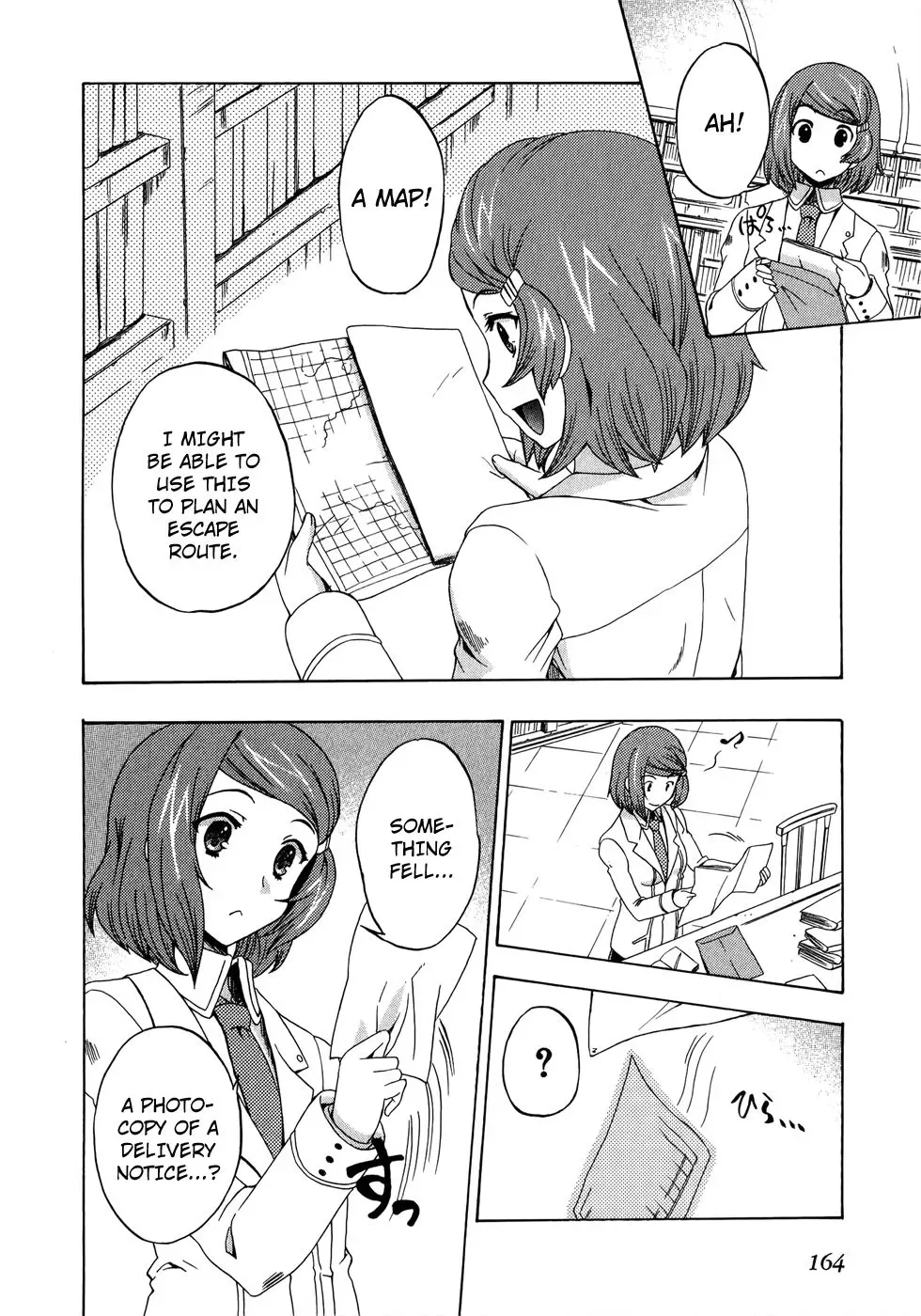 Tokarev no Ayaui Shiro Chapter 4 page 22