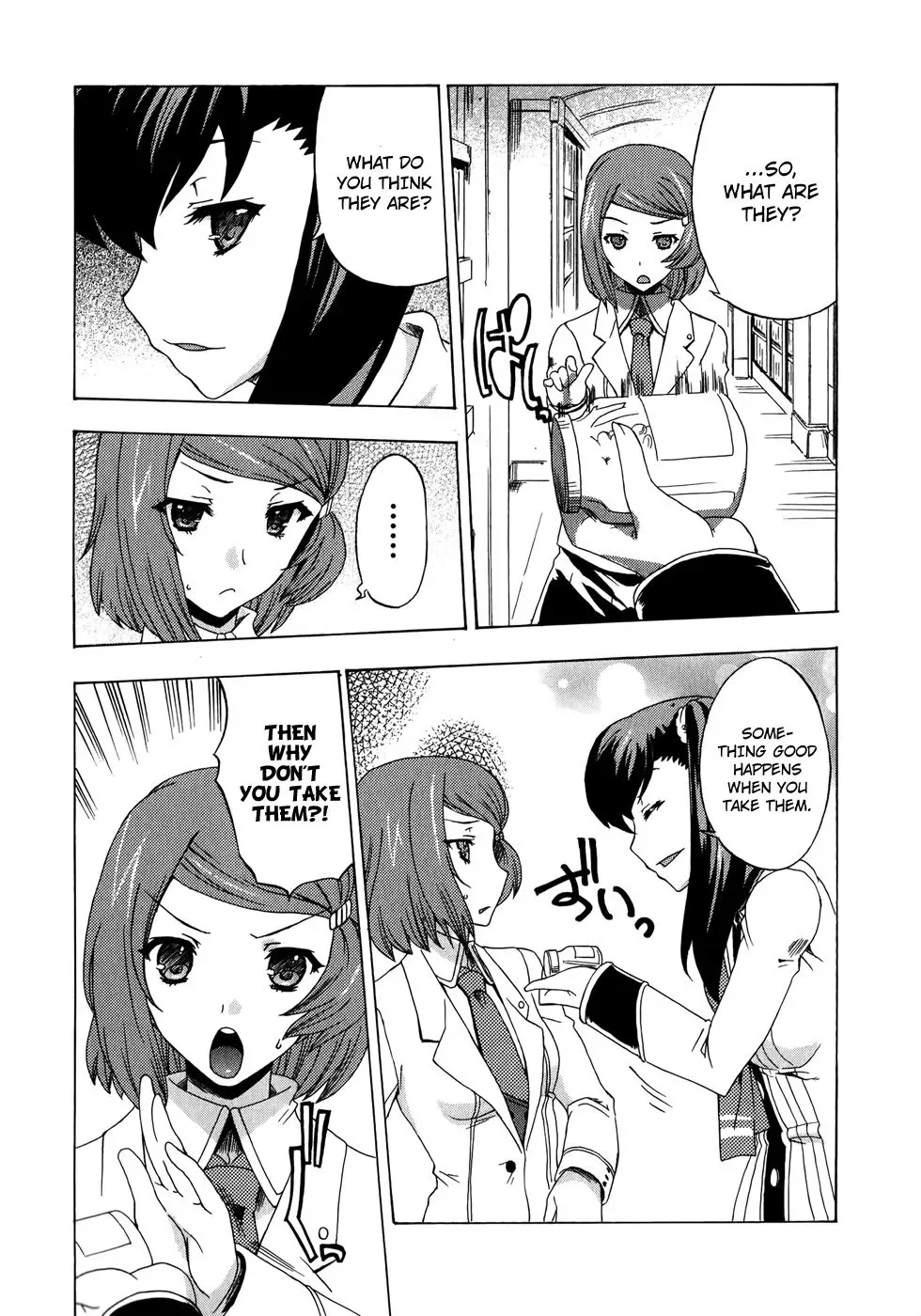 Tokarev no Ayaui Shiro Chapter 4 page 33