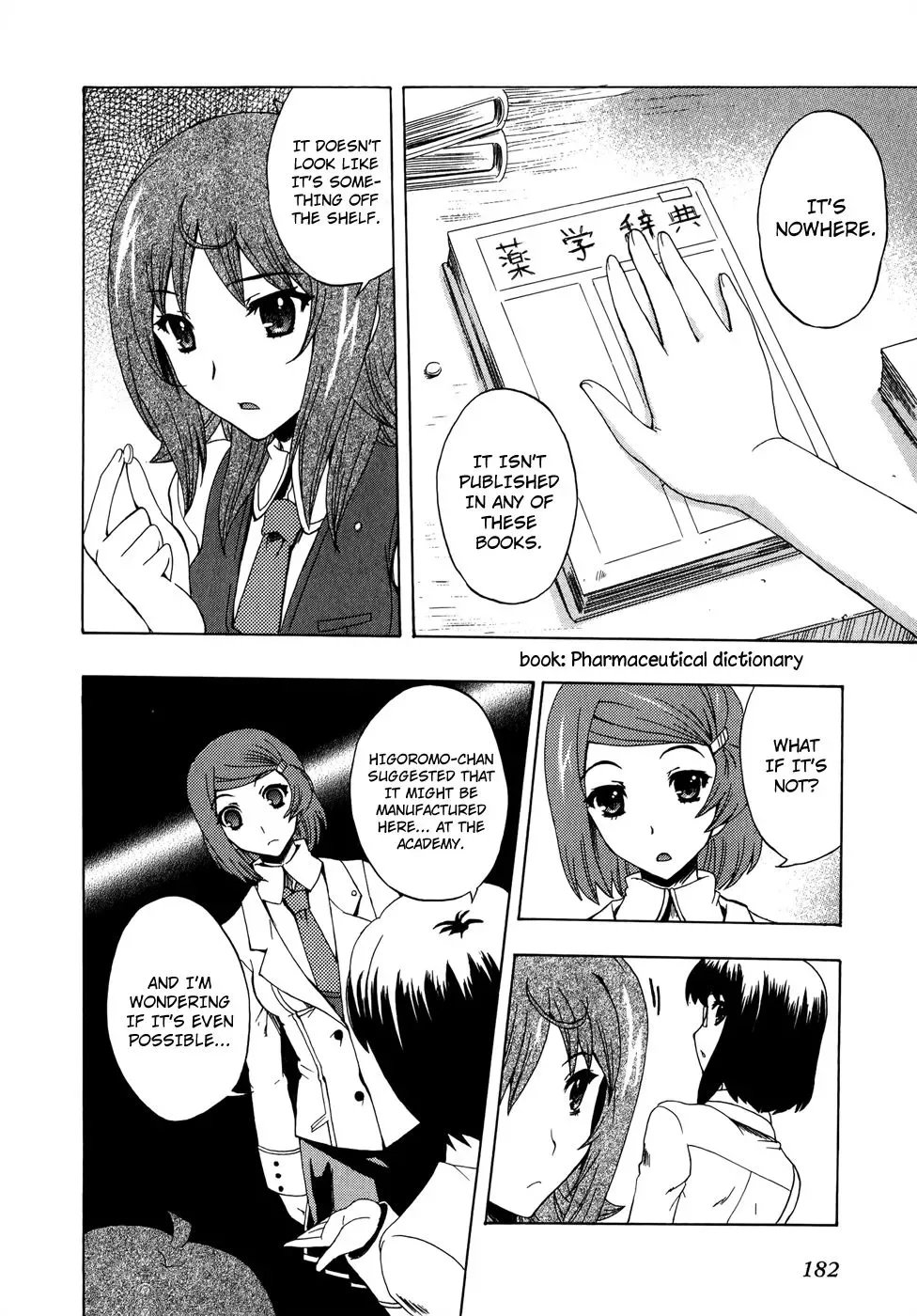 Tokarev no Ayaui Shiro Chapter 4 page 40