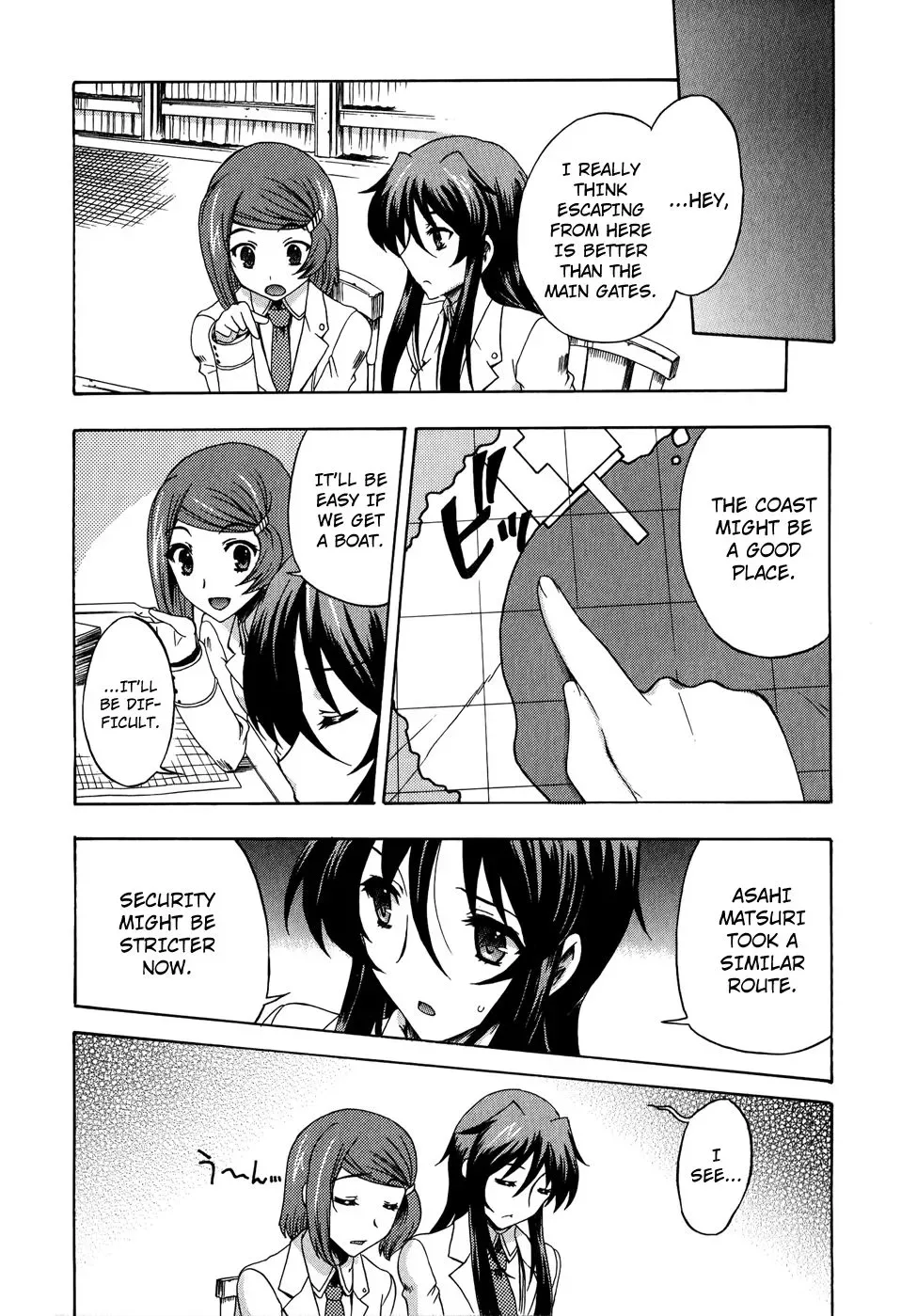Tokarev no Ayaui Shiro Chapter 4 page 25