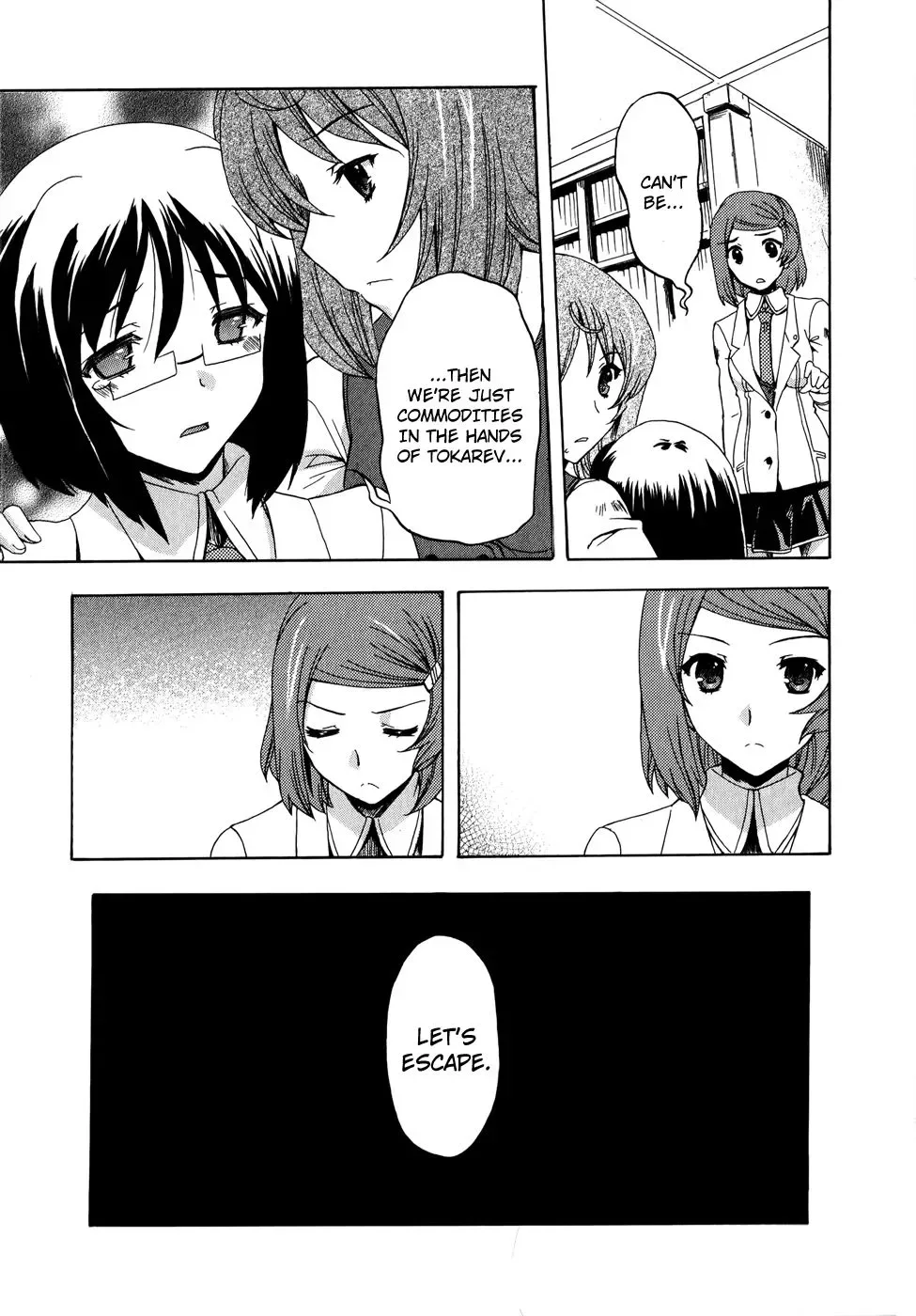 Tokarev no Ayaui Shiro Chapter 4 page 45