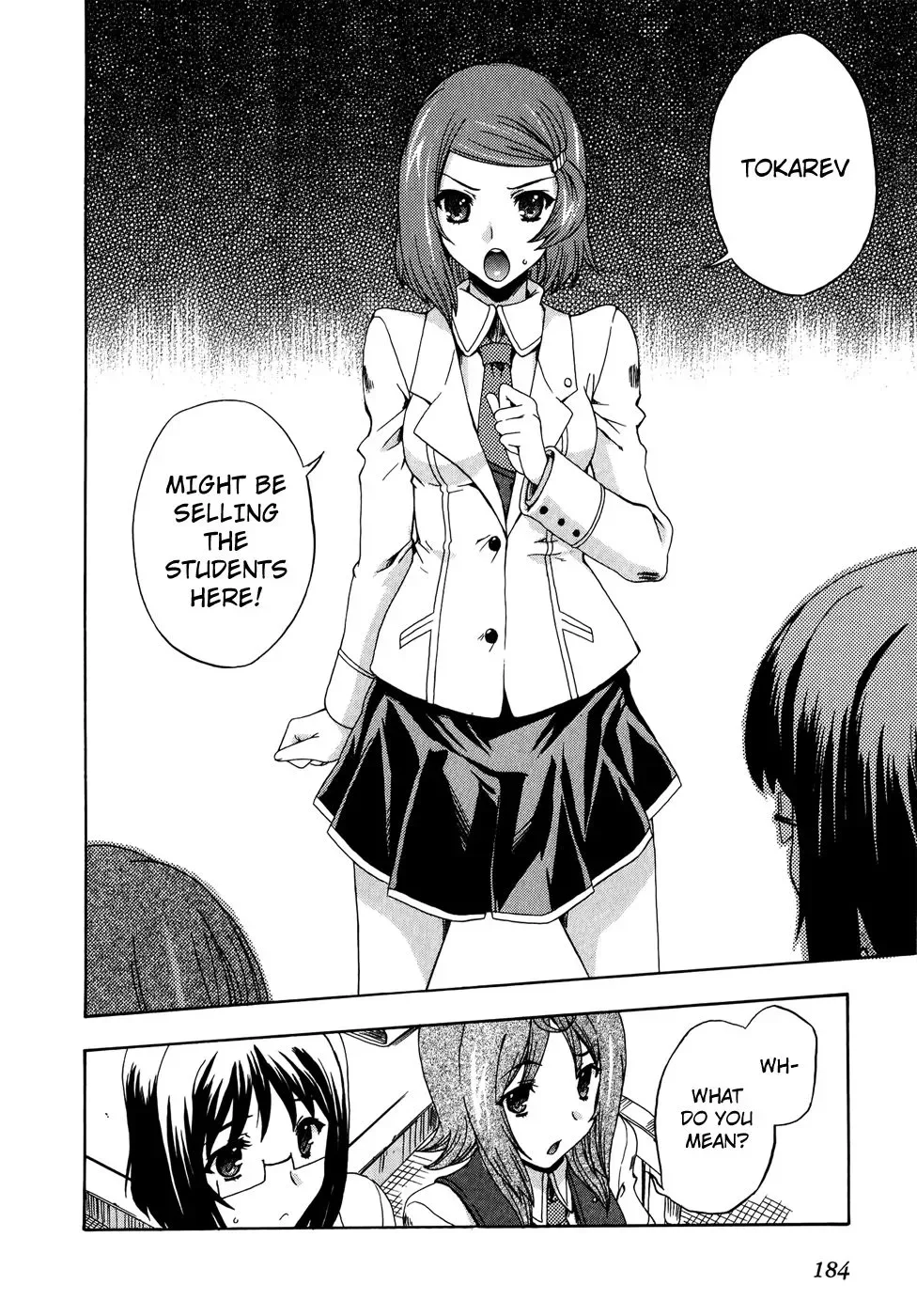Tokarev no Ayaui Shiro Chapter 4 page 42