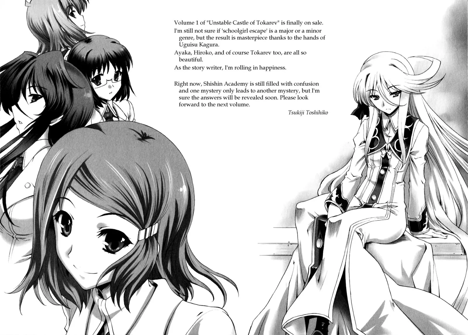 Tokarev no Ayaui Shiro Chapter 4 page 49