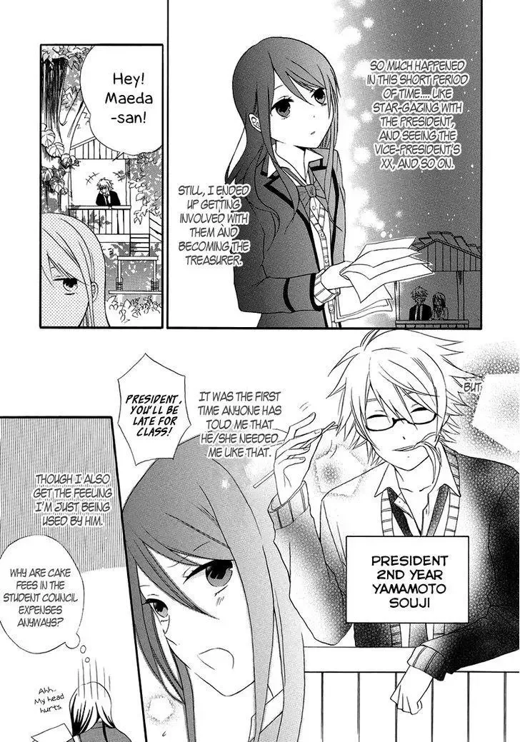 Soushokukei Ism Chapter 3 page 6