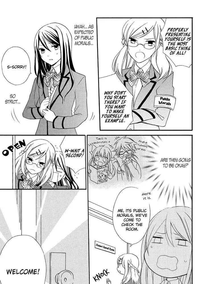 Soushokukei Ism Chapter 3 page 14