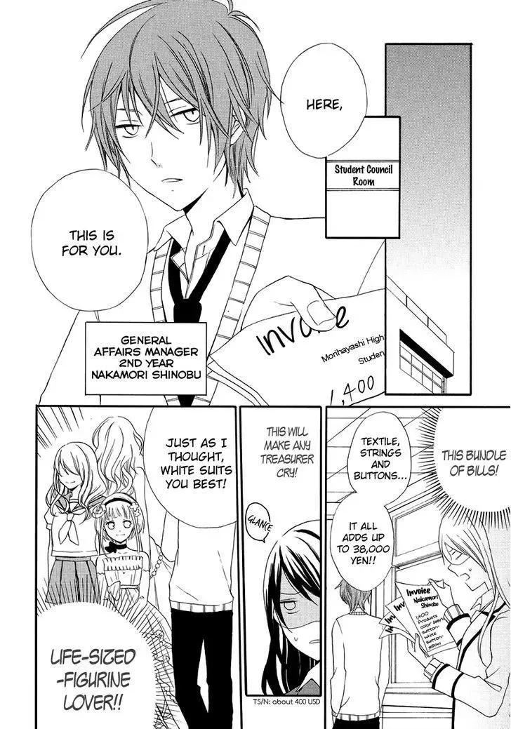 Soushokukei Ism Chapter 3 page 7