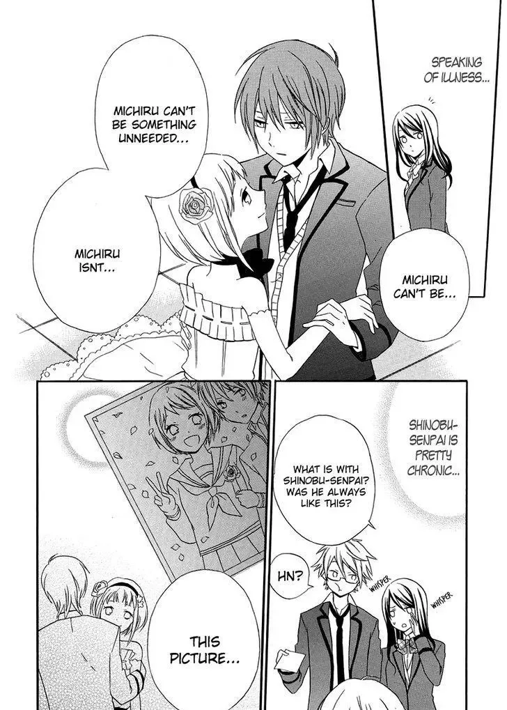 Soushokukei Ism Chapter 3 page 21