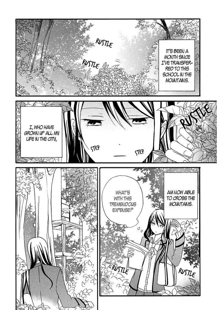Soushokukei Ism Chapter 3 page 5