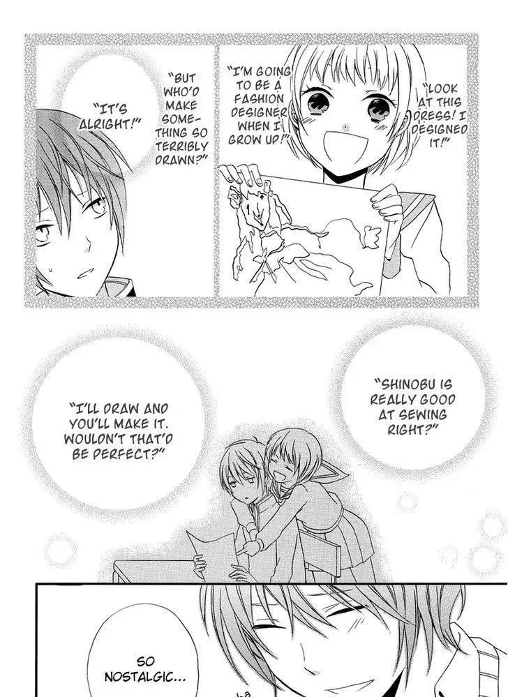 Soushokukei Ism Chapter 3 page 25