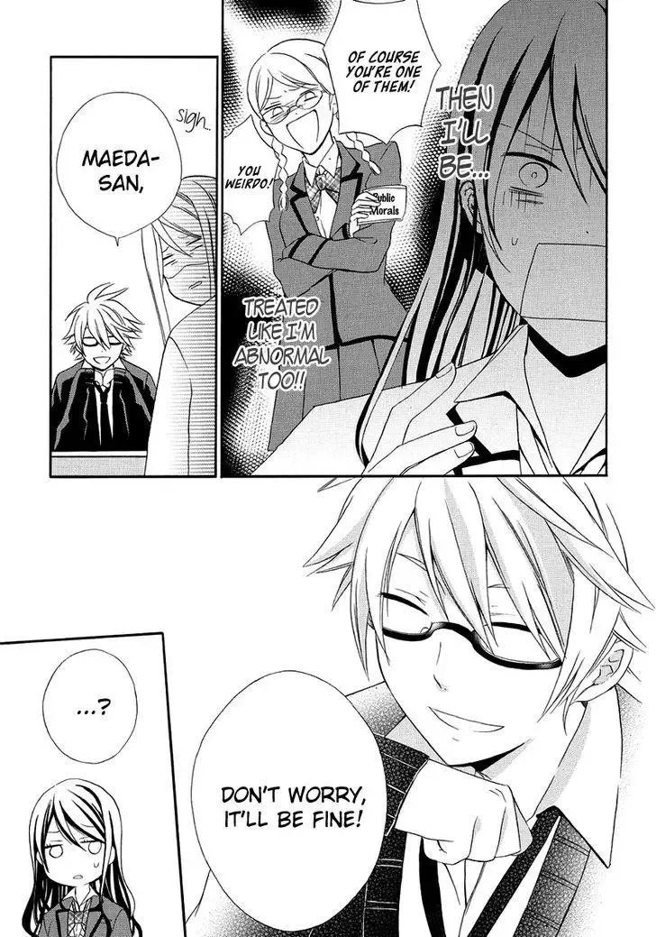 Soushokukei Ism Chapter 3 page 12