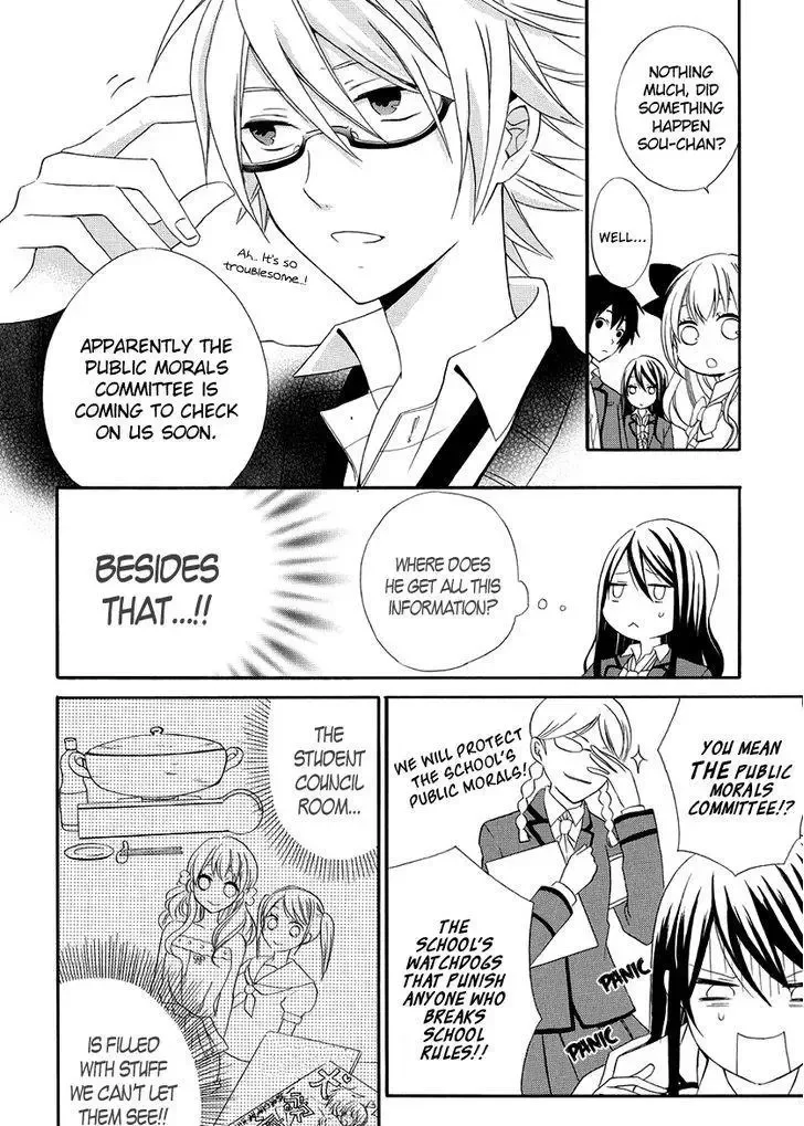 Soushokukei Ism Chapter 3 page 11