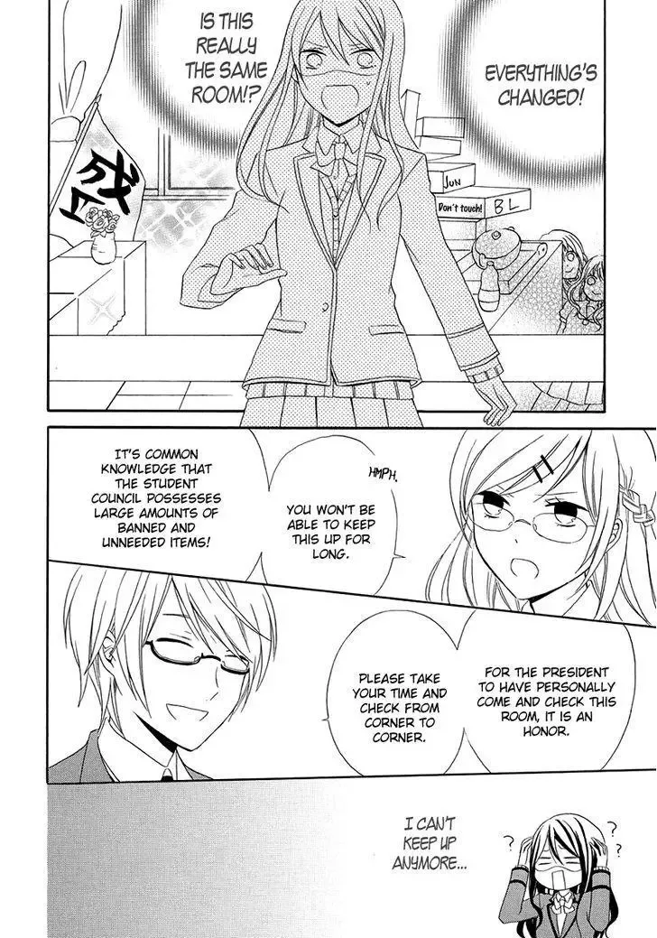 Soushokukei Ism Chapter 3 page 17