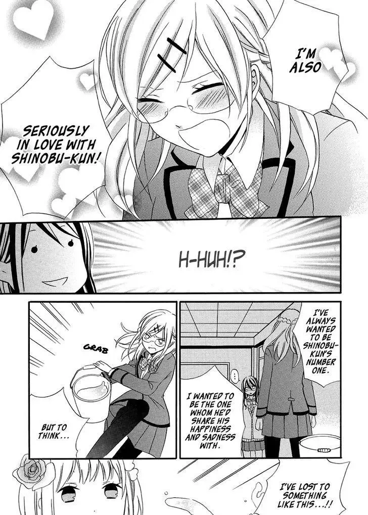 Soushokukei Ism Chapter 3 page 28