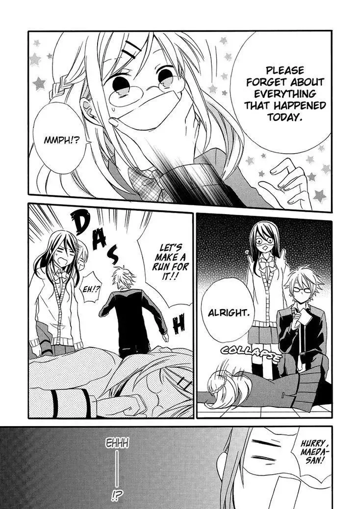 Soushokukei Ism Chapter 3 page 34