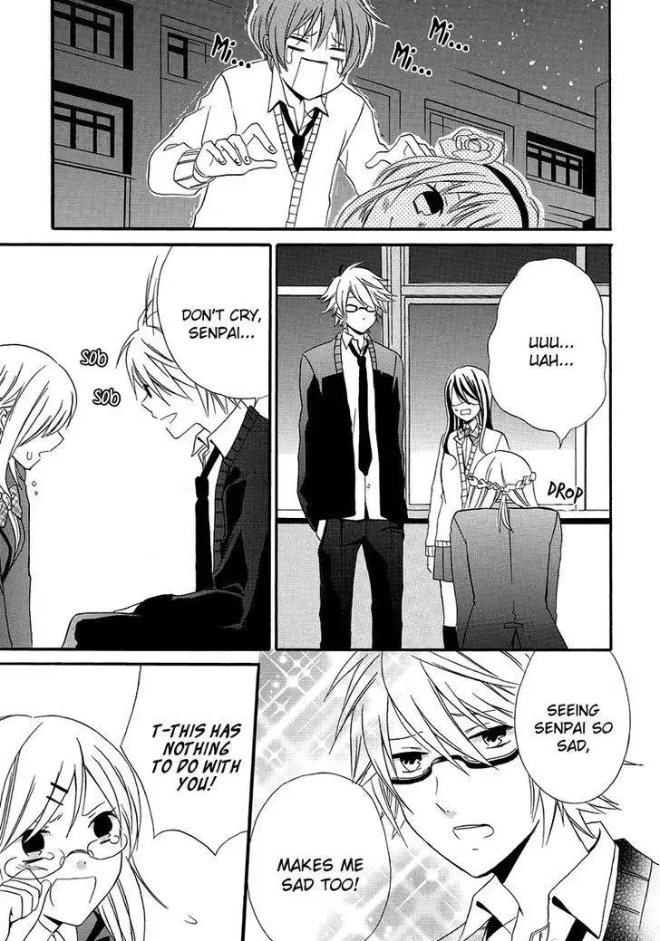 Soushokukei Ism Chapter 3 page 32