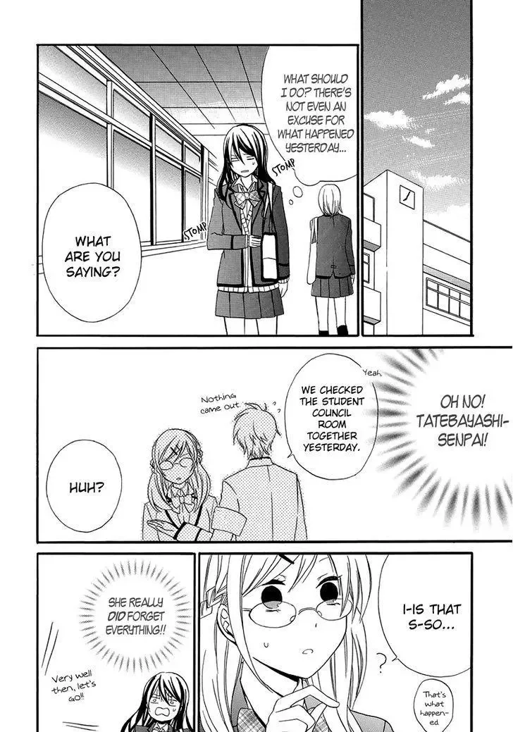 Soushokukei Ism Chapter 3 page 35