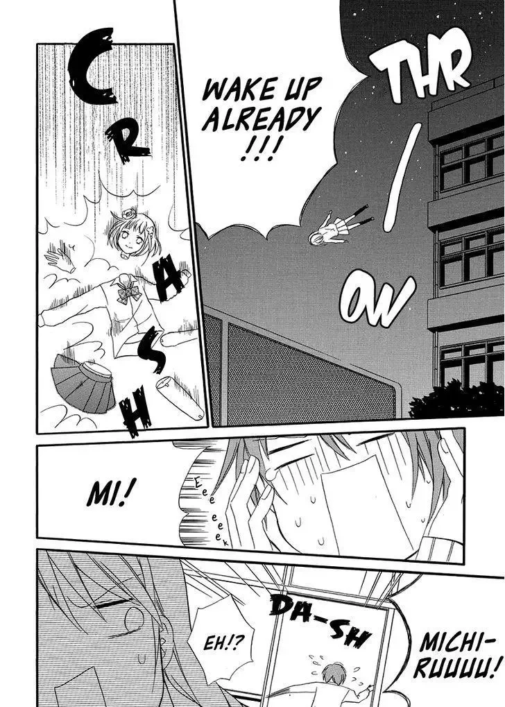 Soushokukei Ism Chapter 3 page 31