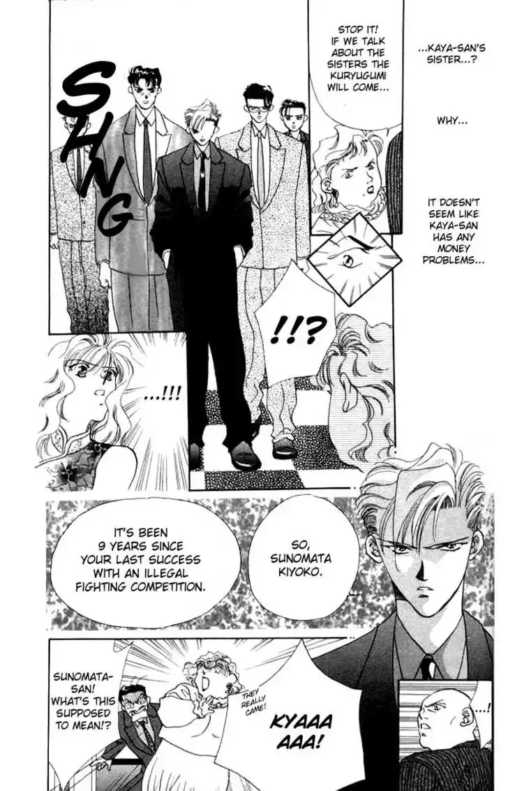 Tokyo Crazy Paradise Chapter 3 page 13