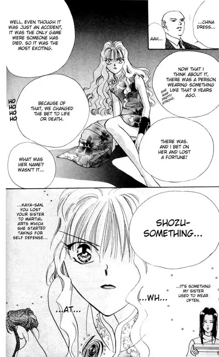 Tokyo Crazy Paradise Chapter 3 page 12
