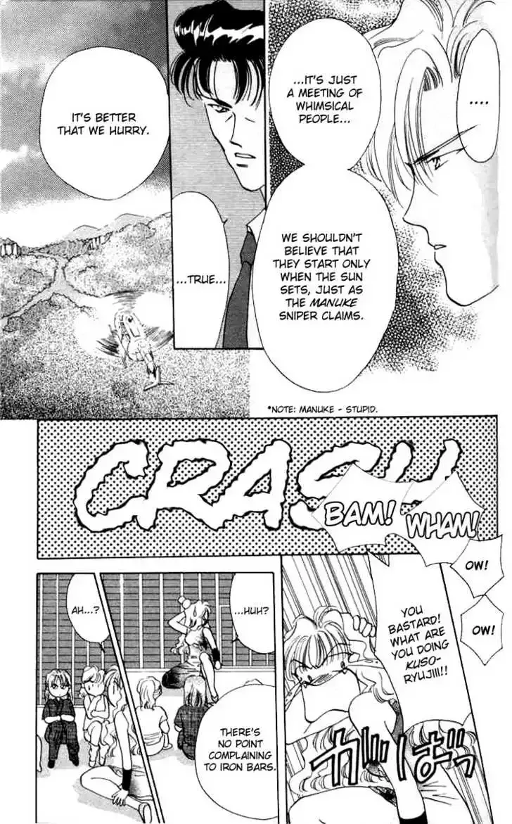 Tokyo Crazy Paradise Chapter 3 page 3