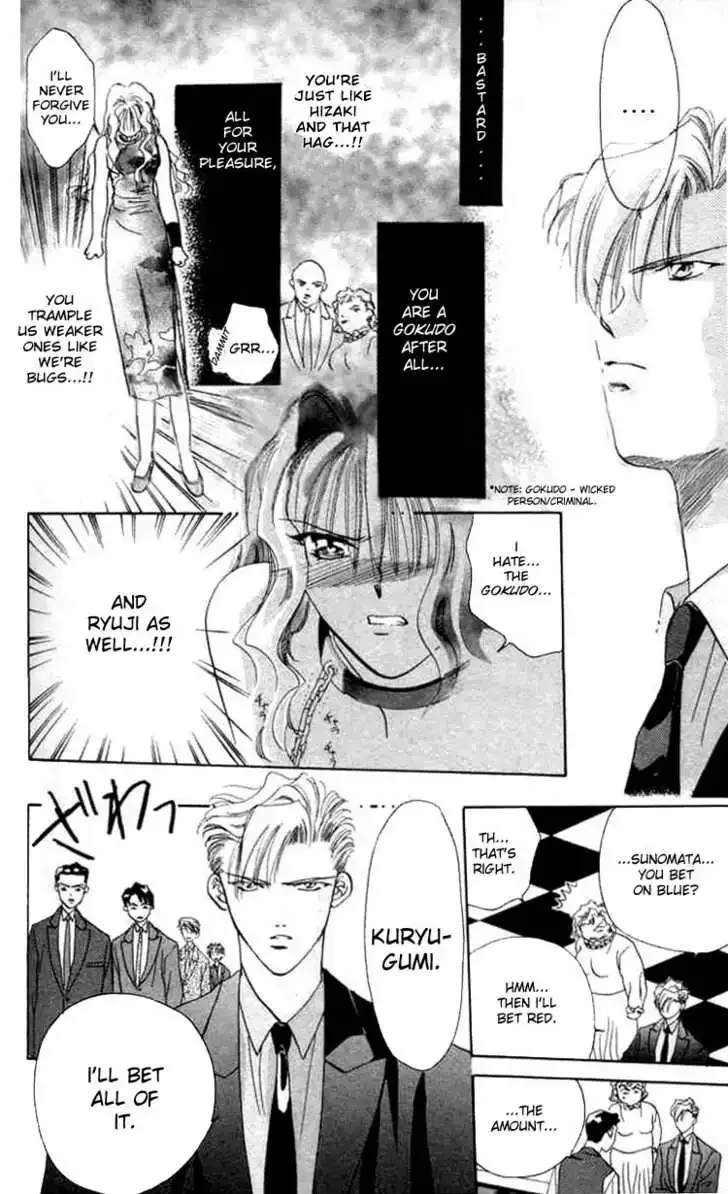 Tokyo Crazy Paradise Chapter 3 page 16