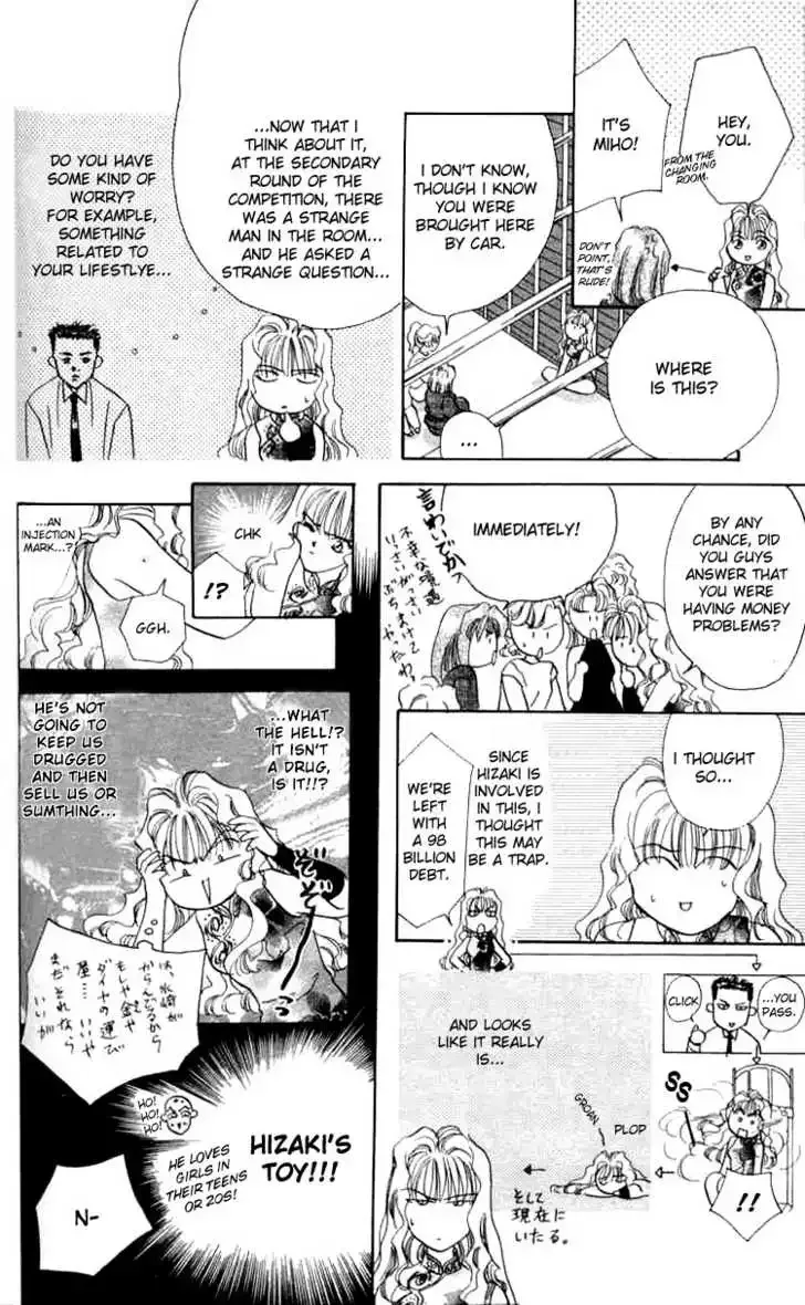 Tokyo Crazy Paradise Chapter 3 page 4