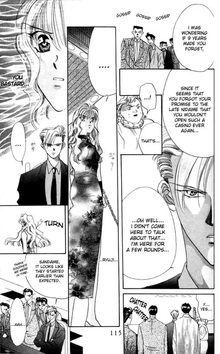 Tokyo Crazy Paradise Chapter 3 page 15