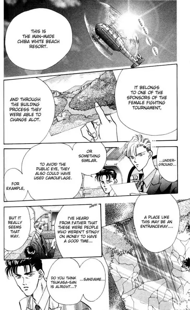 Tokyo Crazy Paradise Chapter 3 page 2