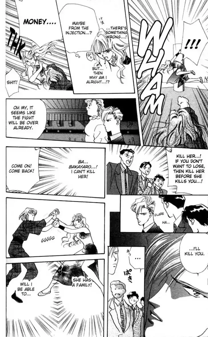 Tokyo Crazy Paradise Chapter 3 page 18