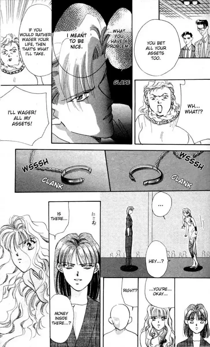 Tokyo Crazy Paradise Chapter 3 page 17