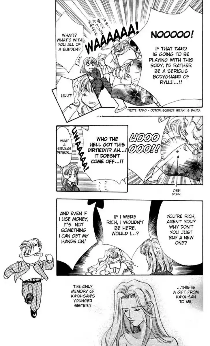 Tokyo Crazy Paradise Chapter 3 page 5