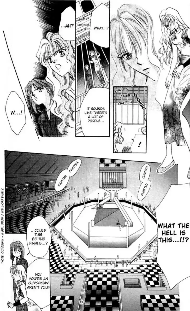 Tokyo Crazy Paradise Chapter 3 page 6