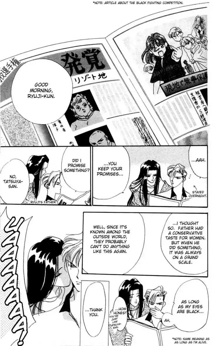 Tokyo Crazy Paradise Chapter 3 page 39