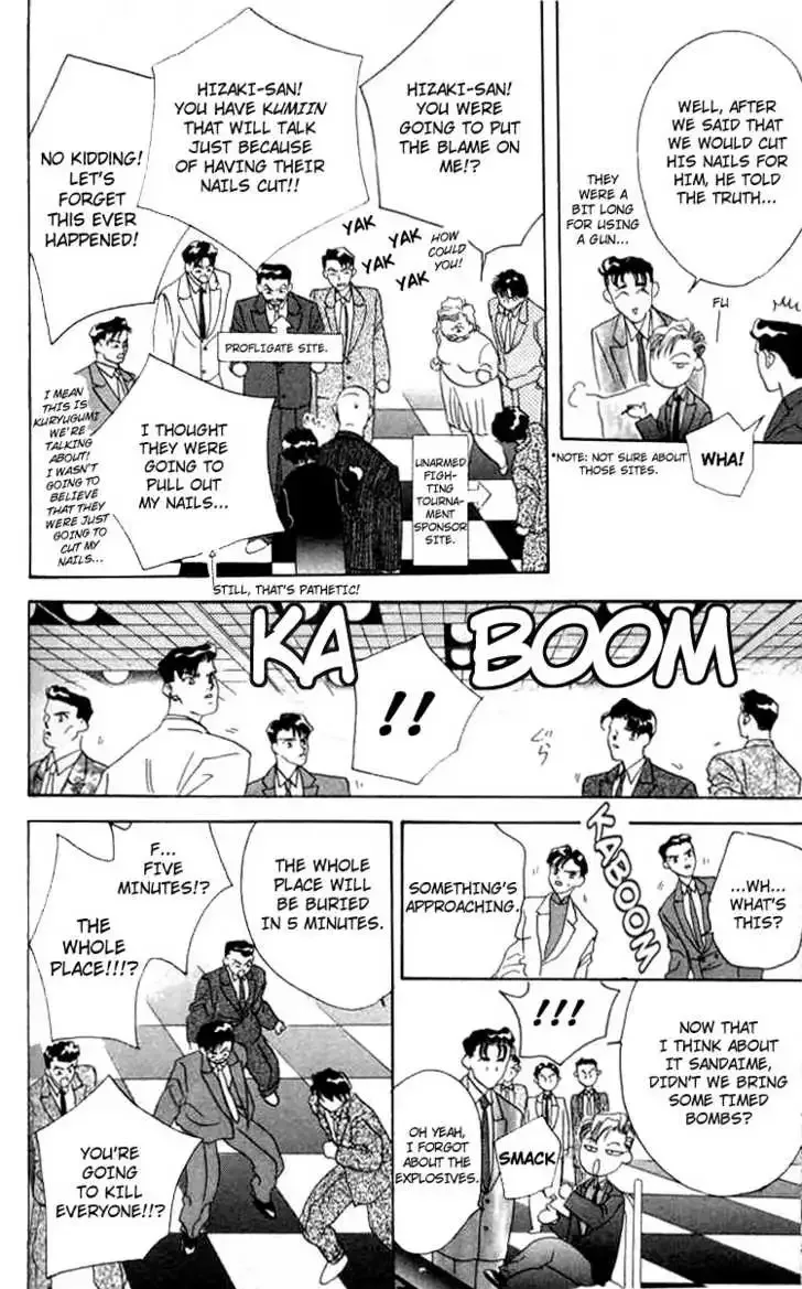 Tokyo Crazy Paradise Chapter 3 page 24