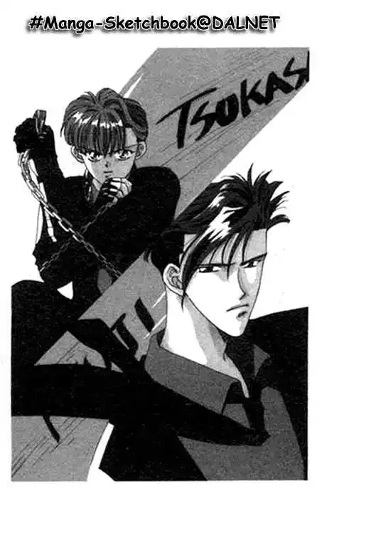 Tokyo Crazy Paradise Chapter 3 page 41