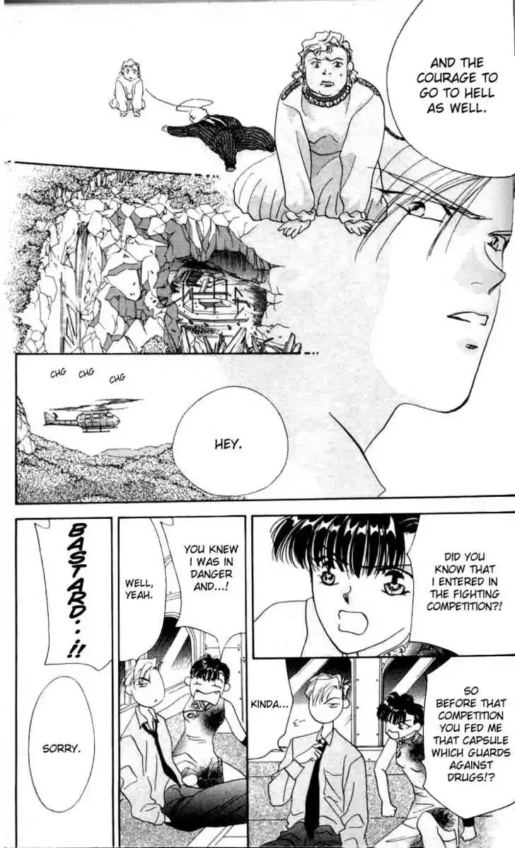 Tokyo Crazy Paradise Chapter 3 page 31