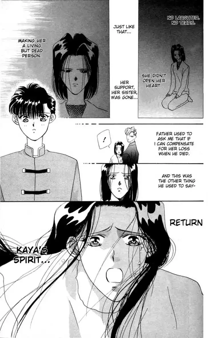Tokyo Crazy Paradise Chapter 3 page 35