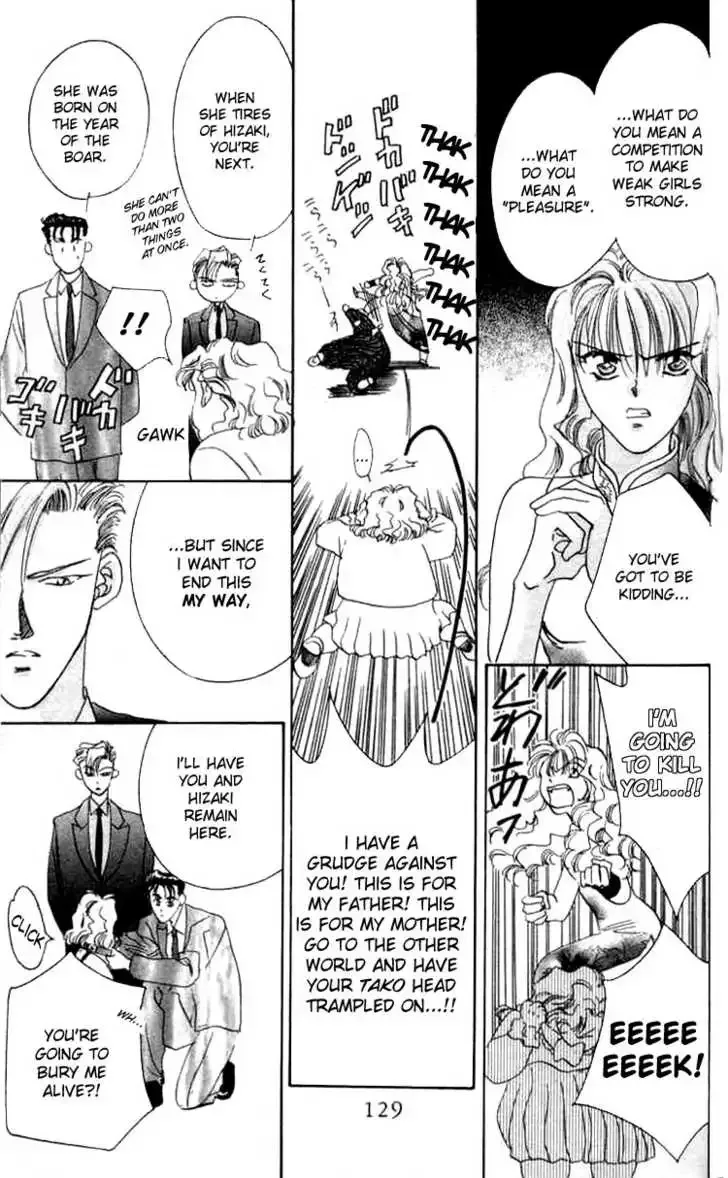Tokyo Crazy Paradise Chapter 3 page 29