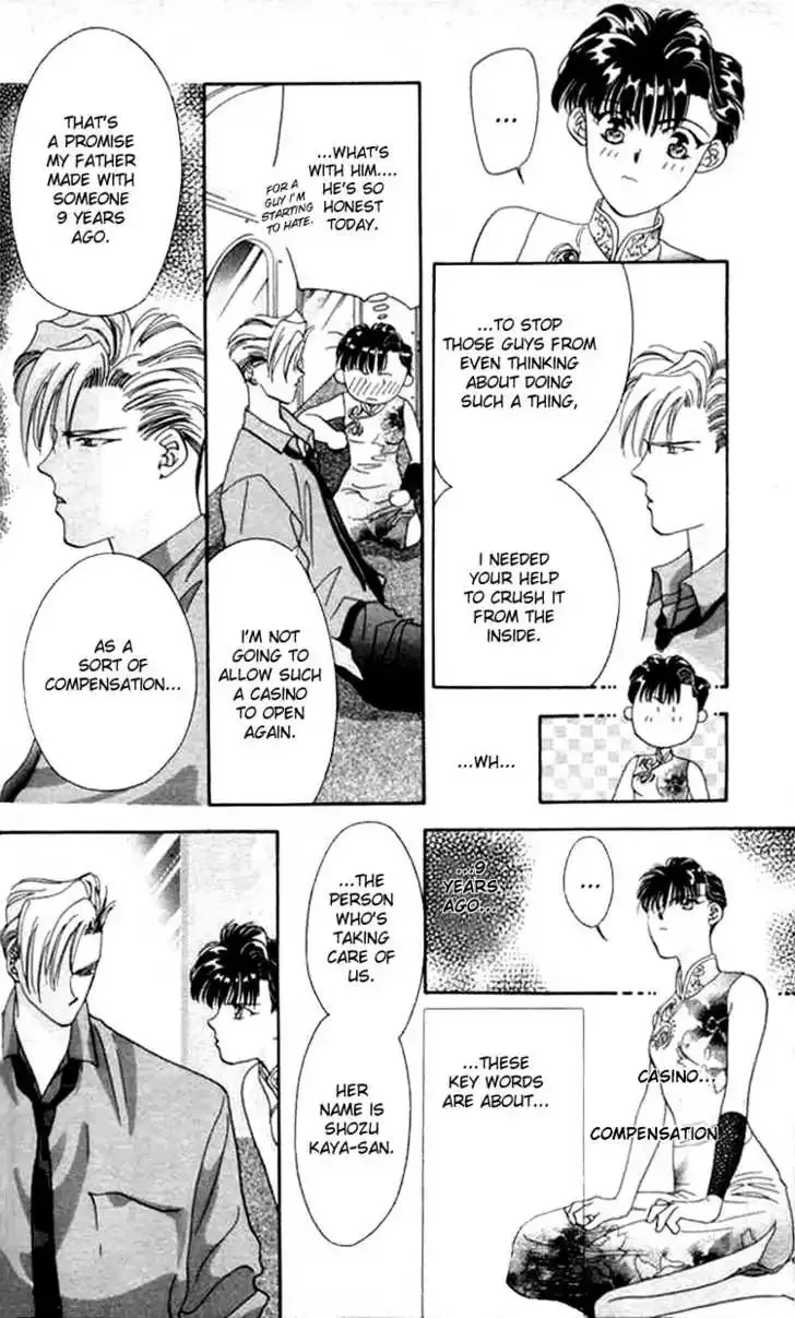 Tokyo Crazy Paradise Chapter 3 page 32