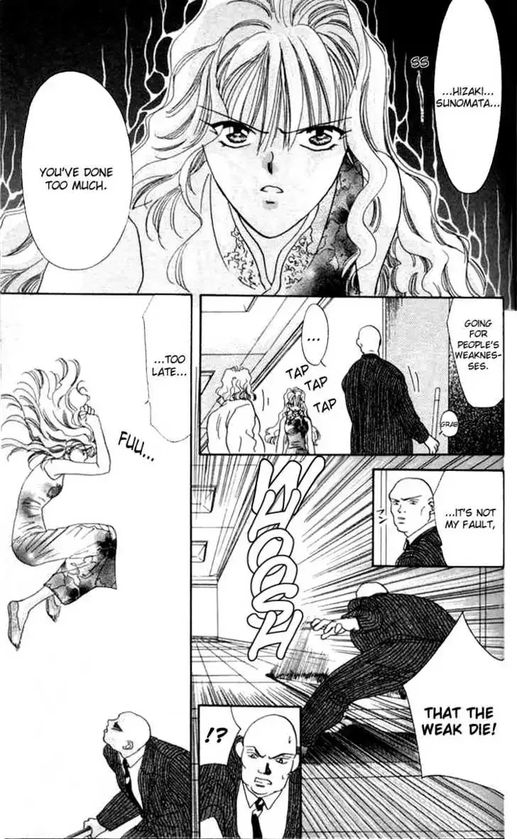 Tokyo Crazy Paradise Chapter 3 page 27