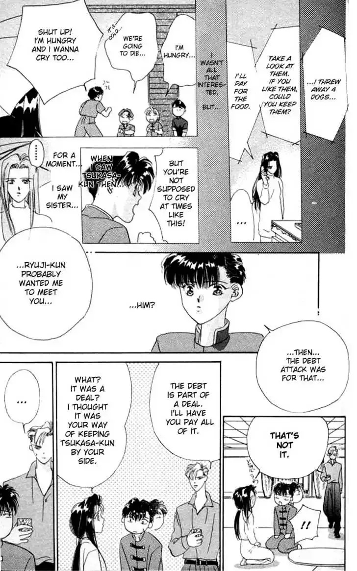 Tokyo Crazy Paradise Chapter 3 page 37