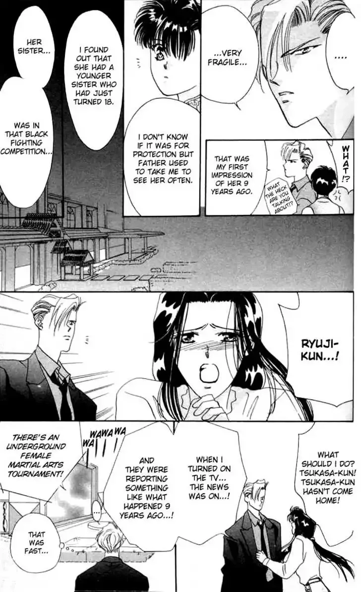 Tokyo Crazy Paradise Chapter 3 page 33