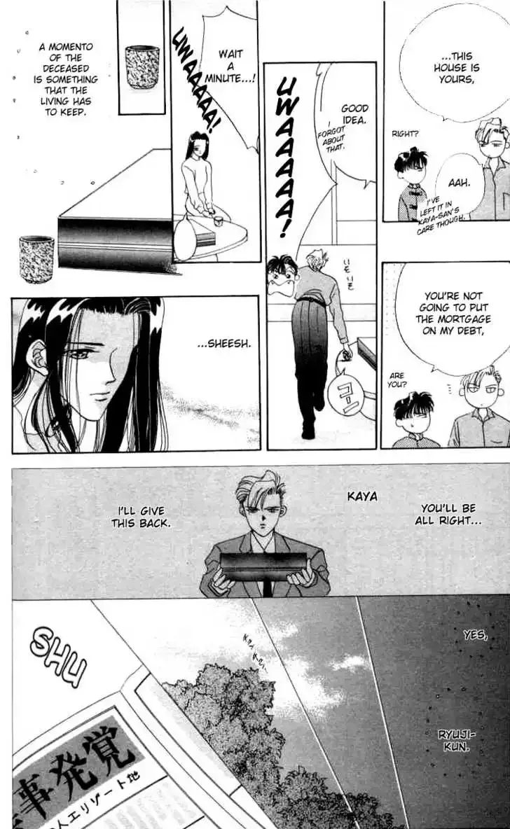 Tokyo Crazy Paradise Chapter 3 page 38