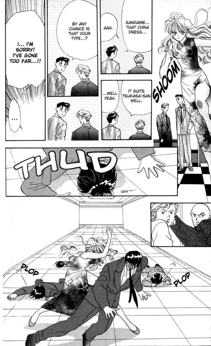 Tokyo Crazy Paradise Chapter 3 page 26