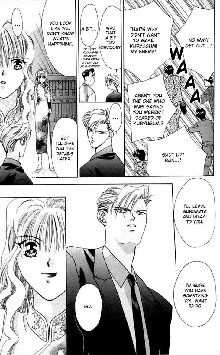 Tokyo Crazy Paradise Chapter 3 page 25