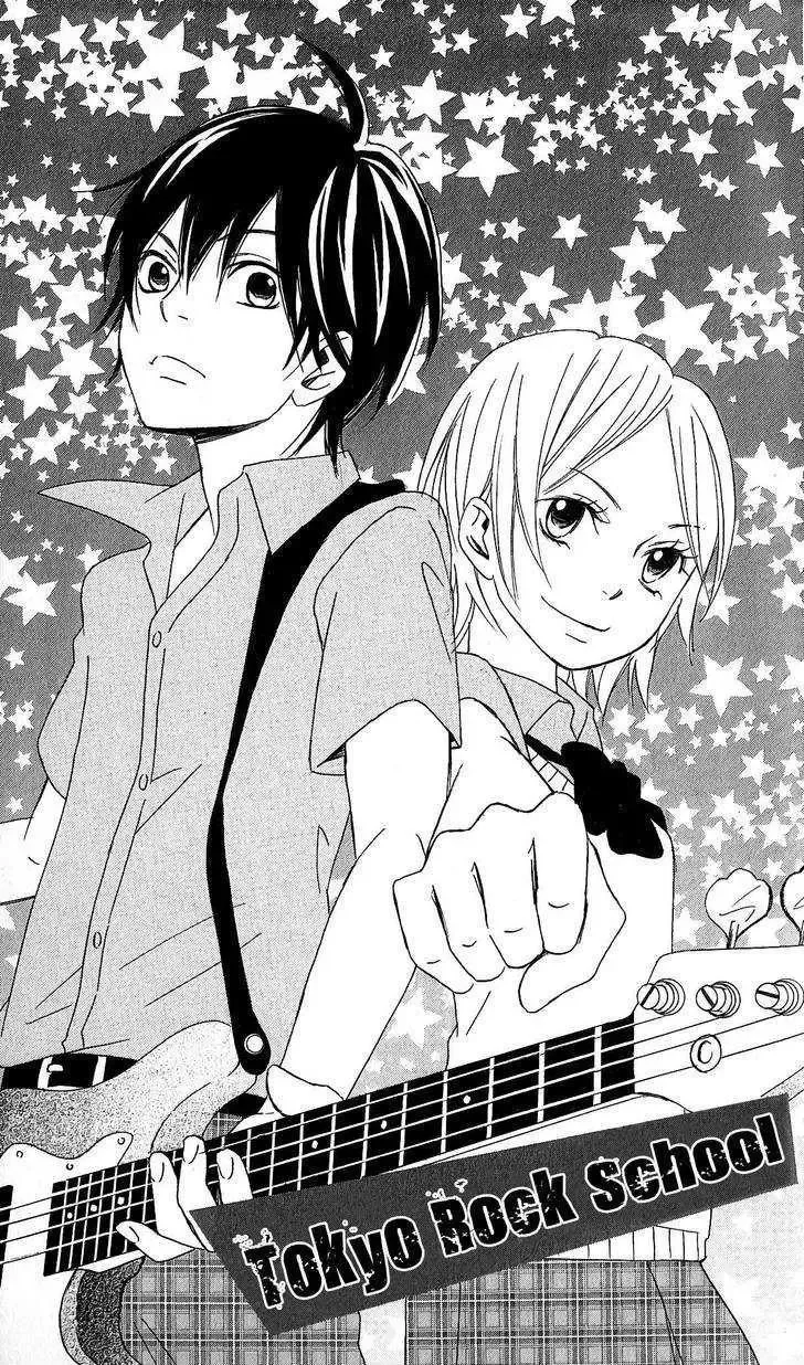 Tokyo Rock Shounen Chapter 3 page 3
